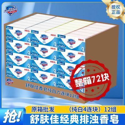 ���ڲ�����������������������鳬ֵװ��ԡϴ��ȫ������ζ�־ü�ͥװ 700Ԫ