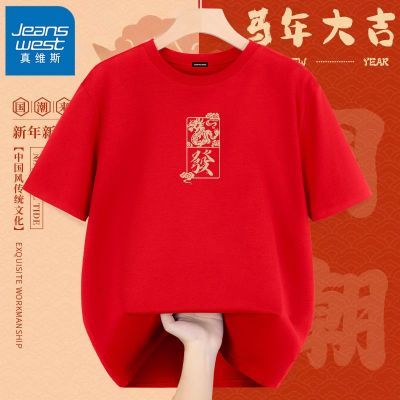 ���ڲ�������ά˹���걾����Բ�����T����2026�����¿������׷��������� 29.99Ԫ