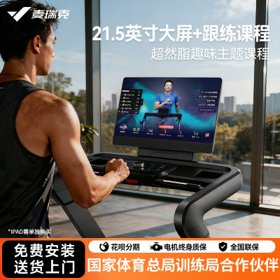 ���ڲ�����������ܲ�����ͥ�������۵������������˶������߲�����ӰX5���� 4449Ԫ