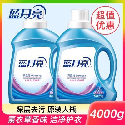 ���ڲ�����������ϴ��Һ޹�²ݼ�ͥ�־��������ྻ����ϴ��Һ�ٷ���Ʒ8�� 34.5Ԫ