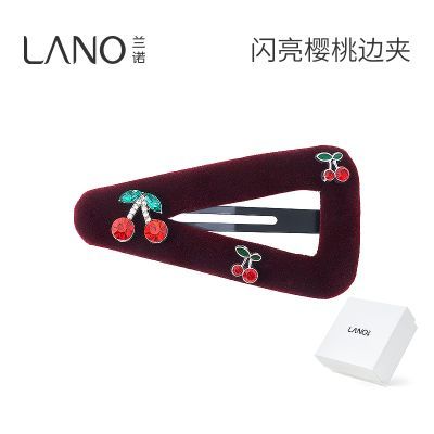 ���ڲ�������ŵ��ɫ˿��ӣ��ʥ������Ů2025�¿�߶˲�߼�ǰ��������һ�ּ� 46.7Ԫ