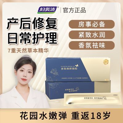 ���ڲ��������׽���Ļ�������˽��Ϻ���ؽ���ˮ��������ɬ�־���ɬ����ˮ 98.89Ԫ