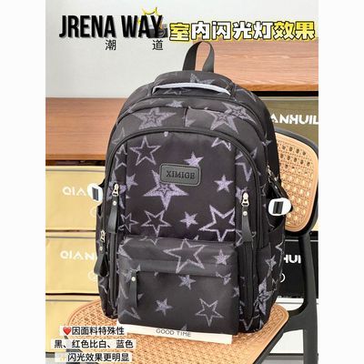 ���ڲ�����JRENA WAY �¿��������������ӡ��˫���������ѧ�����ʱ�б��� 46.9Ԫ