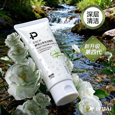 ڲɽ軨ȥͷϴëײˮʪ 18.89Ԫ