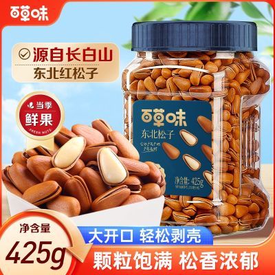 ���ڲ������ٲ�ζ��������425g����ɽ�����ְ��������Ӽ��������ʳ�»����� 33.9Ԫ