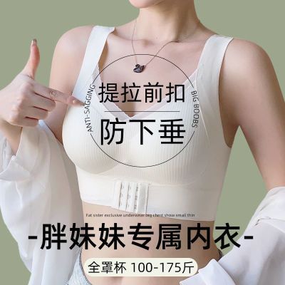 ���ڲ���������ǰ������Ůʿ�ﶬ������С��£�����ô���ȫ�ֱ��޺��������� 29.9Ԫ