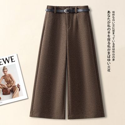 毛呢阔腿裤女秋冬加绒新款高腰宽松垂感小个子九分气质休闲直筒裤