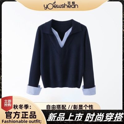 ���ڲ�����2026������������ƴ����֯ë��Ů����V��ʱ�����д����֯��Ů 79.9Ԫ