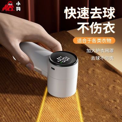 ���ڲ�����С��ë���޼�����������ë���·�ȥ�������ó�ë�������������� 59.6Ԫ