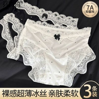 ���ڲ�����[��ʫ�]����װ��˿Ůʿ�ڿ���˿�Ը���Ů���޺ۿ�����˿���ǿ�ͷ 13.9Ԫ