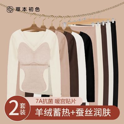 ���ڲ������ݱ���ɫ��ů����Ů���ص�Ӻ��ڴ�ů����Ƭ������ﶬ��������� 49.98Ԫ