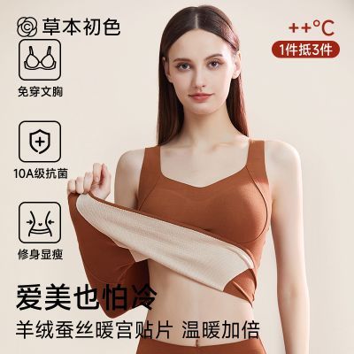 ���ڲ������ݱ���ɫ�¿���ޱ�ů����Ů�Դ��ص�10A�����������ȴ������Ů 46.99Ԫ