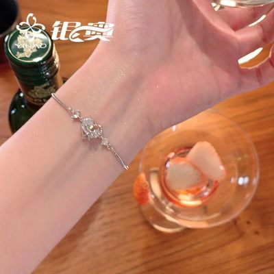 ���ڲ��������°����ʯ���ڳ�������Ů����С�ھ���Ů�����۸���ʱ������� 33.8Ԫ