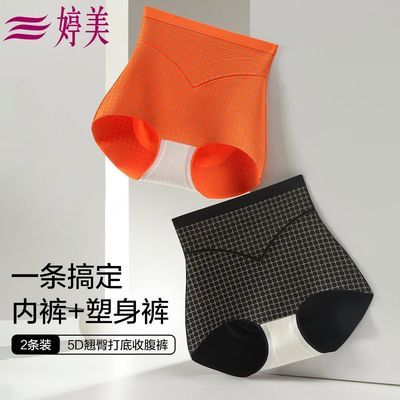 ���ڲ�����[����]��ȫ��������ѹ�ո���������޺۴���⴩�ڿ������������� 59Ԫ