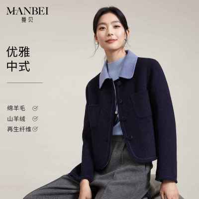 ���ڲ���������2025�����¿�߼��к�ɽ���޴���ŮС���ƴɫ�̿�С���Ӵ��� 839Ԫ