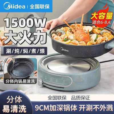 ���ڲ��������ĵ�������ü忾��˫����ȼ���Ӵ��ӱ���ճ����JKE28D81 137Ԫ