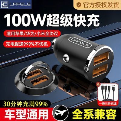 ���ڲ��������������ʽ���س�����������һ�϶�����ƻ��vivoС�׻�Ϊ���� 10.9Ԫ