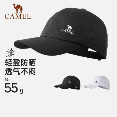 【骆驼】棒球帽运动防跑步晒帽骑行大帽檐显脸小徒步登山遮阳帽鸭舌帽