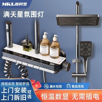 ���ڲ�����Ħ������ԡ������װ��ťʽ�Ƶ����޹�Ԣԡ��ϴ����ͷ����������ԡ 413Ԫ