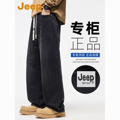 ���ڲ�����JEEP������ʽ���Ⱥ�ɫţ�п��п�＾����Ʀ˧����ֱͲˮϴ���� 222Ԫ