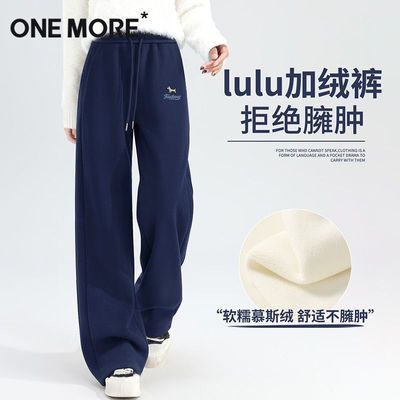 ���ڲ�����One More�������޿���Ů2025�¿�Ľ˹�����ȿ�ֱͲ�����˶����п� 109.9Ԫ