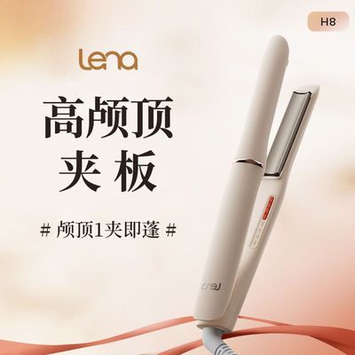 ���ڲ�����lenaԲ���μа��­�������Ӽа��޺�����ֱ������������Ůͨ��H8 158.83Ԫ