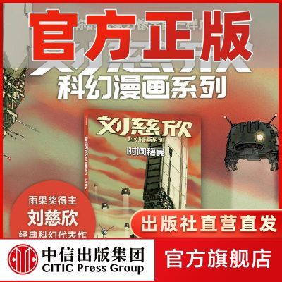 ���ڲ������������ƻ�����ϵ�� ʱ������ ������ �������������ƻô����� 14.5Ԫ