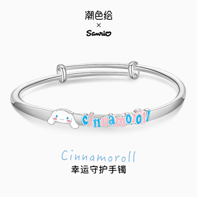 ���ڲ�����HelloKitty�����������Ů����ֵ��������������Ů���������װ 113Ԫ