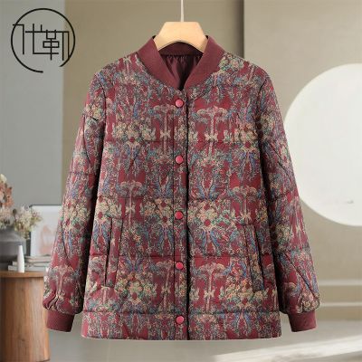 ���ڲ������������������趬װ��ů�ް����·�����װ���޷���̫̫�ᱡС�ް� 87.99Ԫ