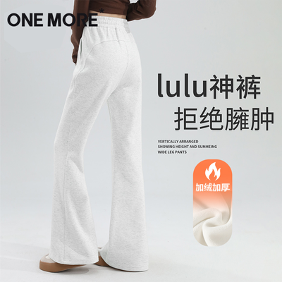 ���ڲ�����ONE MOREŮװ����΢����2025�¿��ﶬ�����������������ȿ����п� 64.3Ԫ