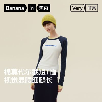 ���ڲ��������ڷǳ���520ColorŮʿ����T��ƴɫ�����������ȳ������˶�159Ԫ