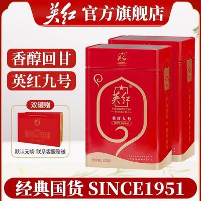 ���ڲ�����Ӣ������Ӣ�º���ҶӢ��ź�Ũ���͹�װ������ݿ������Լ��� 79.9Ԫ