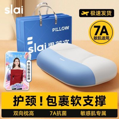 ���ڲ�����˼���˻���׵��������ͷ�ɲ�ϴ������ͷ�ص���о�ڶ�����˯��PRO 125Ԫ