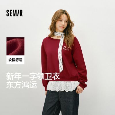 ���ڲ�����ɭ������Ů��һ���������б�绨�߿���2026�¿���Ů��С�Ը��·� 149Ԫ