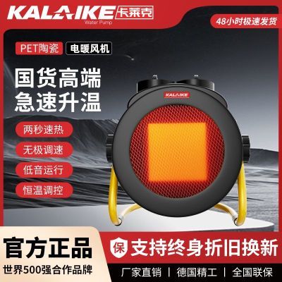 ���ڲ�����������ů������ʵ�ů�������ȷ�����þ���ȡů�������ȡů�� 95Ԫ