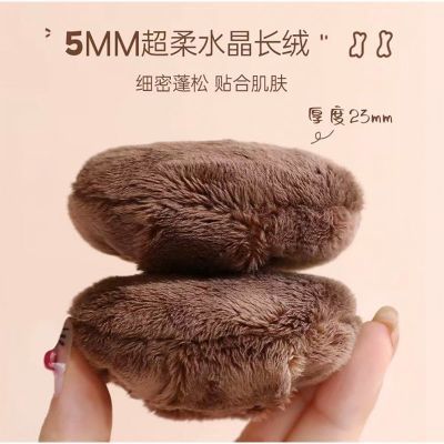 ���ڲ�����ޱ���ȳ�ë�׷��˶�ױ�۱����޳��ữױ�ɰ����׳Է�ֲ�޷���ƽ�� 9.9Ԫ