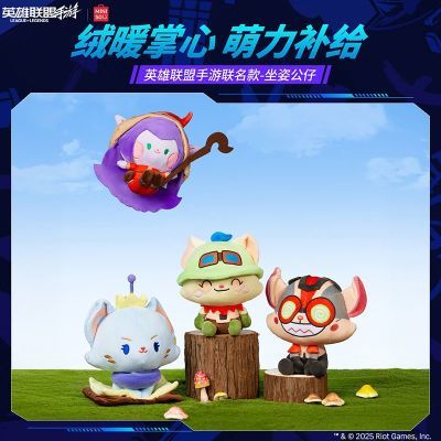 ���ڲ�����Ӣ����������������-���˹�����ĪӢ��������żë��lol�ܱ߿ɰ� 79.9Ԫ