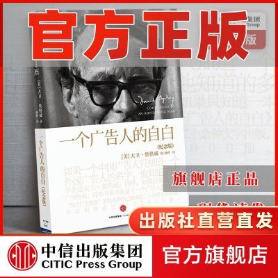 ���ڲ�����һ������˵��԰�(�����) ����.�¸��� ���Ӫ�� ���������鼮 13.25Ԫ