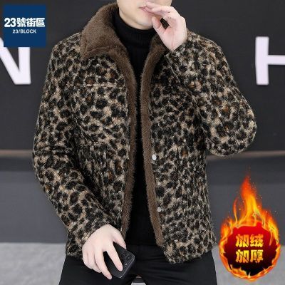 ���ڲ�����23�Ž����ﶬ�����޼Ӻ���ë�ش����ж̿�ߵ��������Ӽп����� 190Ԫ