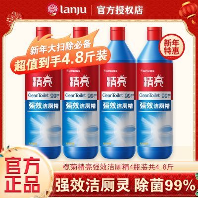 ���ڲ�����������ڻ���魾վ������Һ��������ǿ��ȥ��ǿЧ��ޱ������� 28.9Ԫ