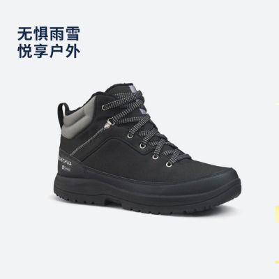 ���ڲ������Ͽ�ٯ��ɽЬ�л��⻬ѩ��ů��Ь��ˮ�ﶬѩ��ѥŮʿ����ODS 141.9Ԫ