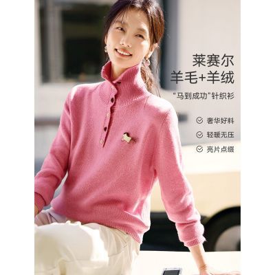 ���ڲ�����XWI��δ������ë���ޡ������ɹ���۸���С���廨��Ƭ��ë��֯�� 254Ԫ