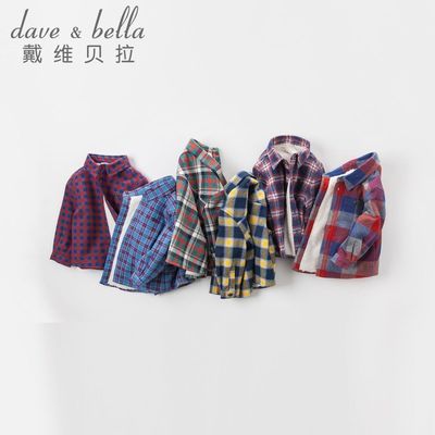 ���ڲ�������ά������ͯ�����¿�ͯװ����װ���¶�ͯ���±�ů����������ͯװ 75.04Ԫ