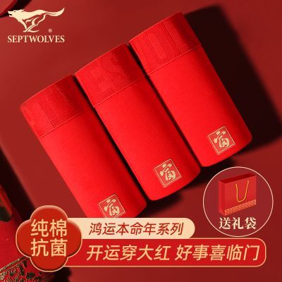 ���ڲ�������ƥ����ʿ�ڿ㴿�ޱ������ɫ�ڿ����Ľǿ�ͷ2026��������ƽ�ǿ� 65.91Ԫ