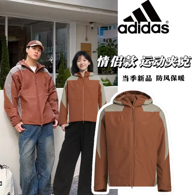 ���ڲ�����Adidas���ϴ�˹��Ůͬ�ů��ˮ�˶����п��ɼп���������JZ8414 262Ԫ