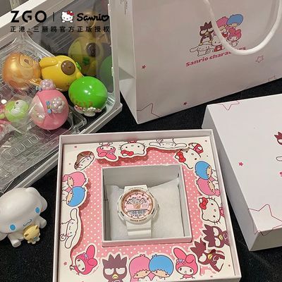 ���ڲ�����HelloKitty����è�ֱ���ˮinsС�ڸ���ֵŮѧ������������ͯ�ֱ� 88Ԫ