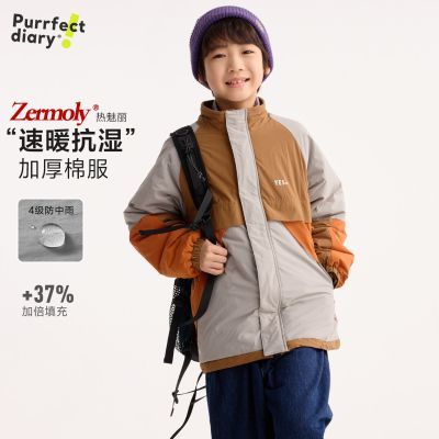 ���ڲ����������ռǶ�ͯ�����������޷�25�ﶬ��ͯ����ƴɫ�Ӻ���п˱�ů 149Ԫ