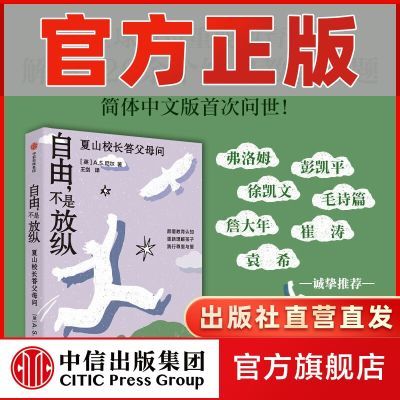 ���ڲ��������� ���Ƿ��� AS��� �����Ҿ����������� ��ͥ�������ӹ�ϵ���� 12.9Ԫ