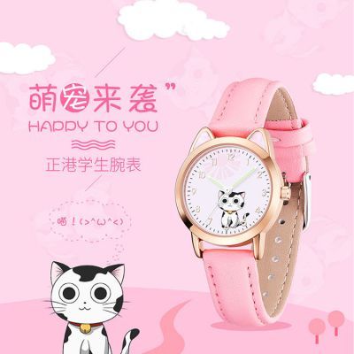 ���ڲ���������Ů���ֱ�Сѧ����СŮ��������ins��Լ�ɰ�ŮͯŮ���������� 32.9Ԫ