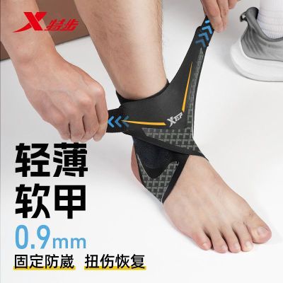 ���ڲ������ز����׽���Ť�˻ָ��ܲ��˶������������˽Ź̶�֧�߻����󳬱� 13.9Ԫ